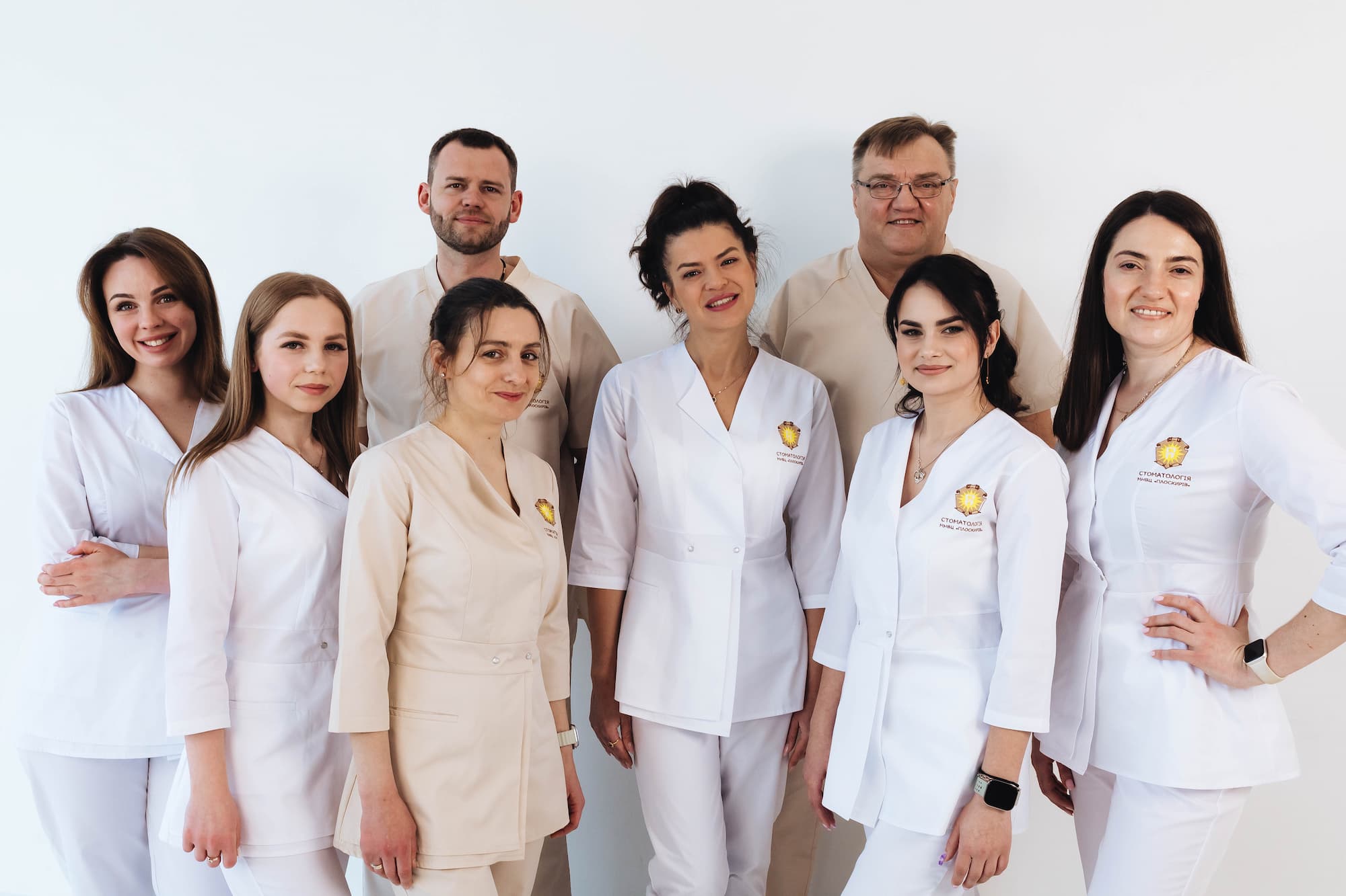 Лікарі стоматології Центр Плоскирів у Хмельницькому, командне фото